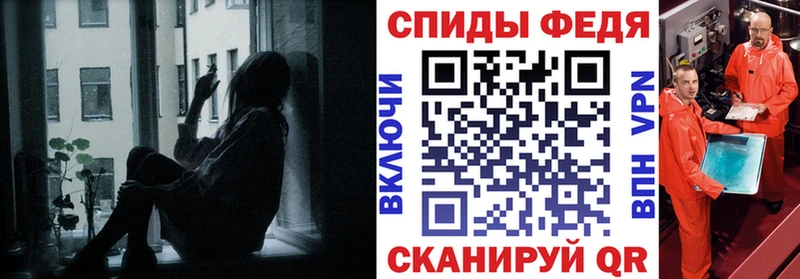 АМФ Розовый  Пятигорск 