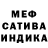 Метадон methadone Kat Antonini