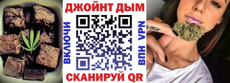 Печенье с ТГК марихуана  KRAKEN как войти  Пятигорск  что такое наркотик 
