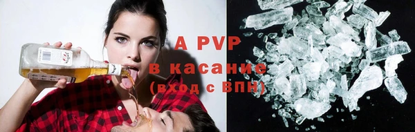 эйфоретик Дмитриев