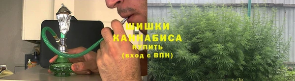 мяу мяу кристалл Дмитровск