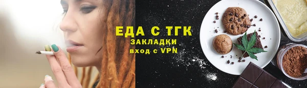 эйфоретик Дмитриев