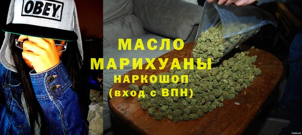 эйфоретик Дмитриев