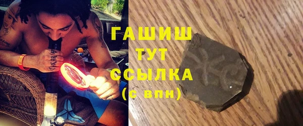 эйфоретик Дмитриев