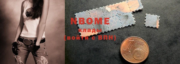 эйфоретик Дмитриев