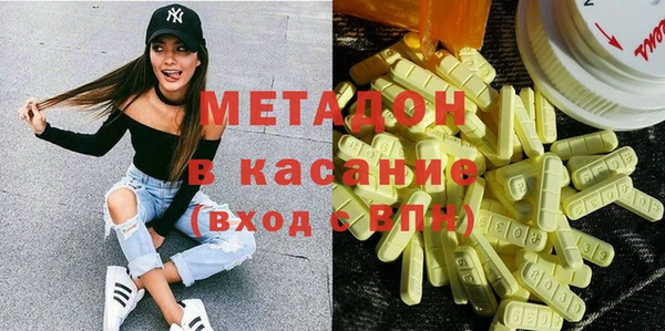 эйфоретик Дмитриев