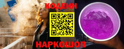 ALPHA-PVP Пенза