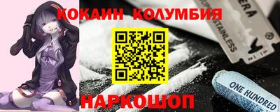mix Первоуральск