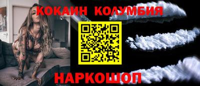 ALPHA-PVP Пенза