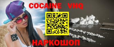 PSILOCYBIN Партизанск
