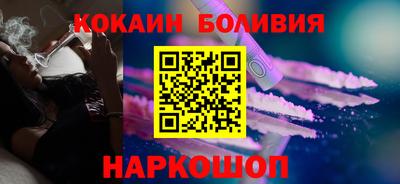 mix Первоуральск