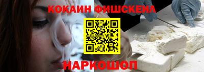 ALPHA-PVP Пенза