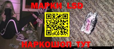 PSILOCYBIN Партизанск
