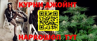 mix Первоуральск