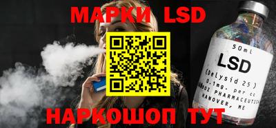 PSILOCYBIN Партизанск