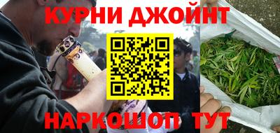 ALPHA-PVP Пенза