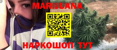 ALPHA-PVP Пенза
