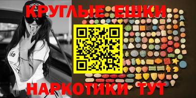 mix Первоуральск