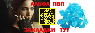 mix Первоуральск