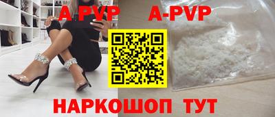 mix Первоуральск