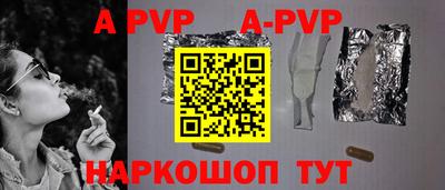 mix Первоуральск