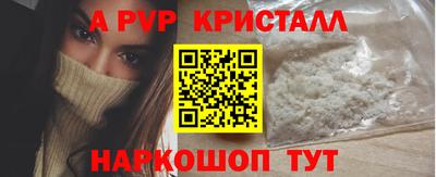 mix Первоуральск
