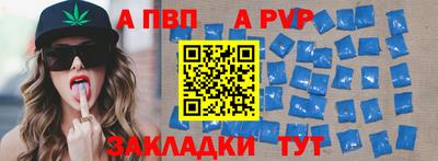 mix Первоуральск