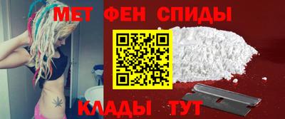 mix Первоуральск