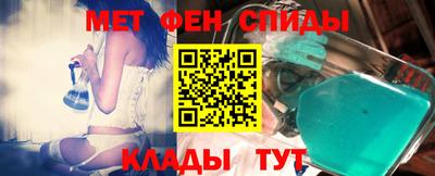 PSILOCYBIN Партизанск