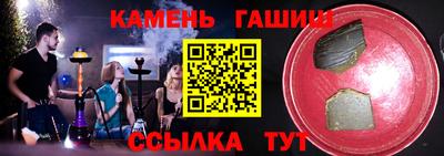mix Первоуральск