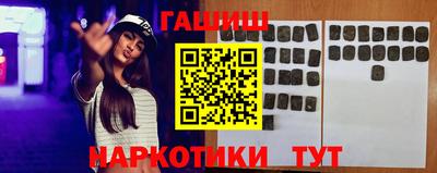 apvp Шебекино