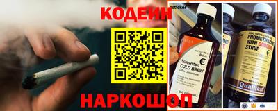 PSILOCYBIN Партизанск