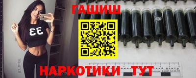 PSILOCYBIN Партизанск