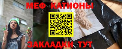 ALPHA-PVP Пенза