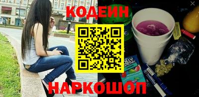 mix Первоуральск
