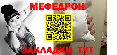 ALPHA-PVP Пенза