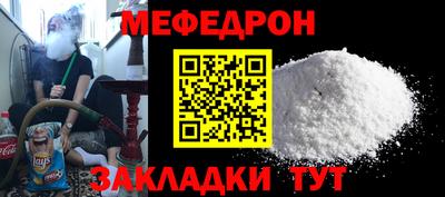 ALPHA-PVP Пенза